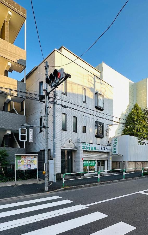 池袋新宿涩谷三地埼京线9分至16分直达 可住2人至10人 星の園 Tóquio Exterior foto